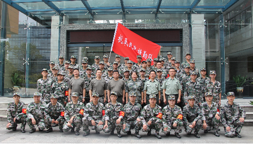 公海贵宾会5500