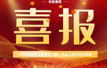 公海贵宾会5500