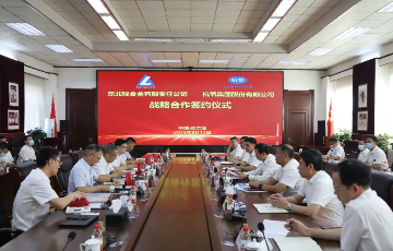 公海贵宾会5500