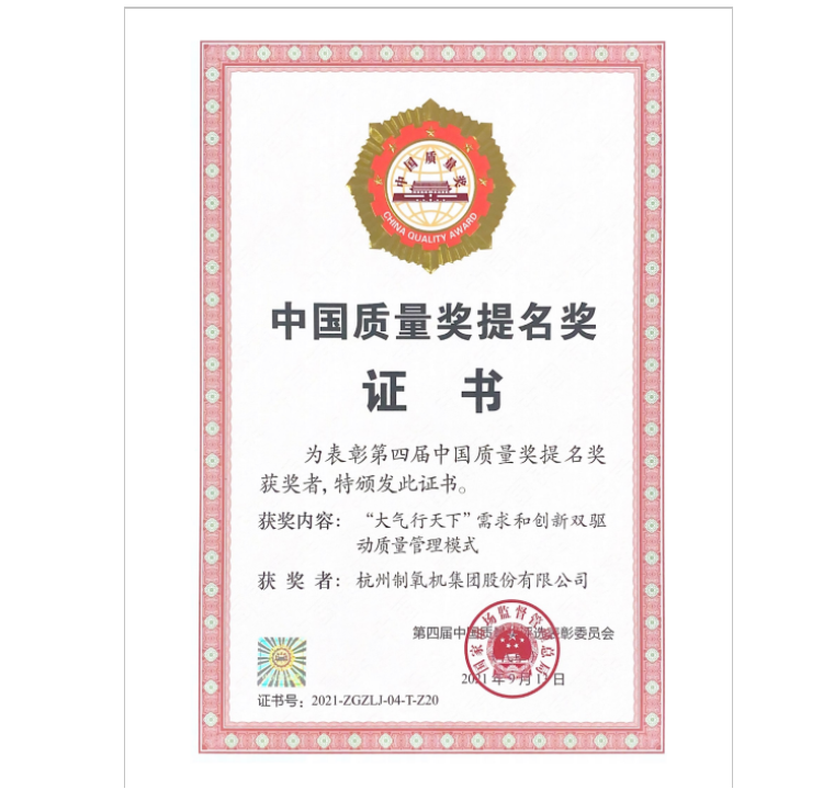 公海贵宾会5500