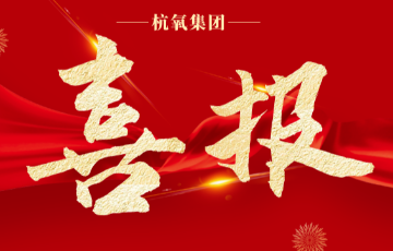 公海贵宾会5500