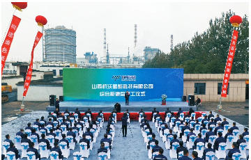公海贵宾会5500